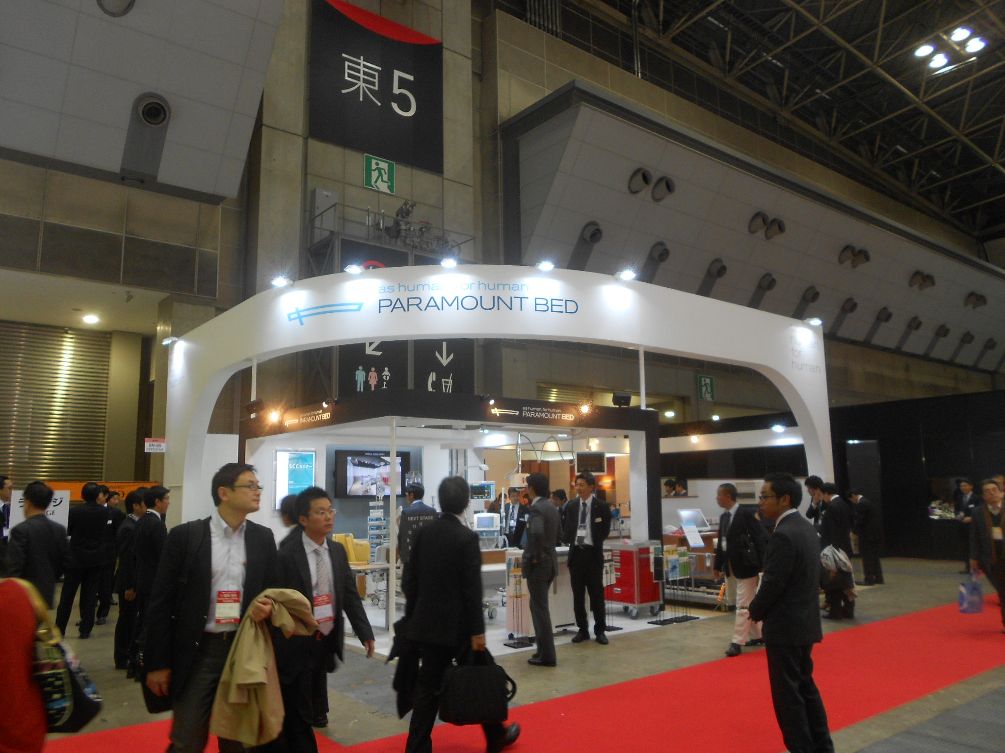 ホスペックスジャパン2012での展示2